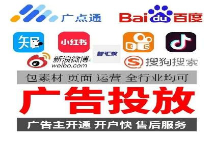 百度竞价广告成功案例集锦：如何玩转搜索引擎营销