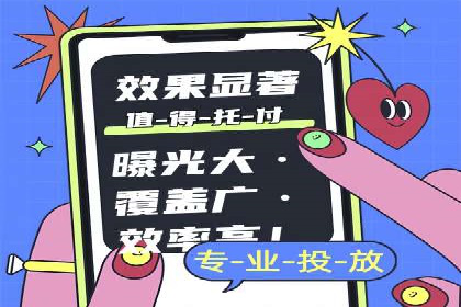 百度推广费用月均价格分析