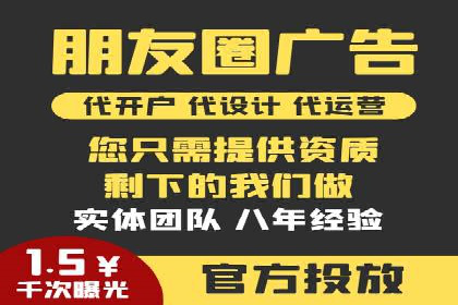 百度推广关键词优化全解析