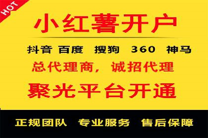 百度广告推广成功案例盘点